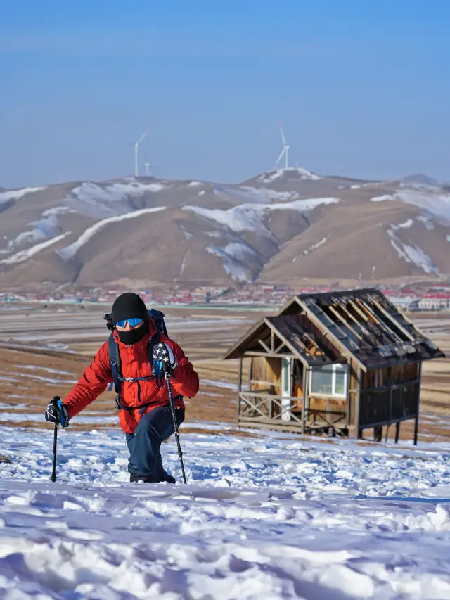 Huapiling: A great place to enjoy the snow in Beijing in winter!