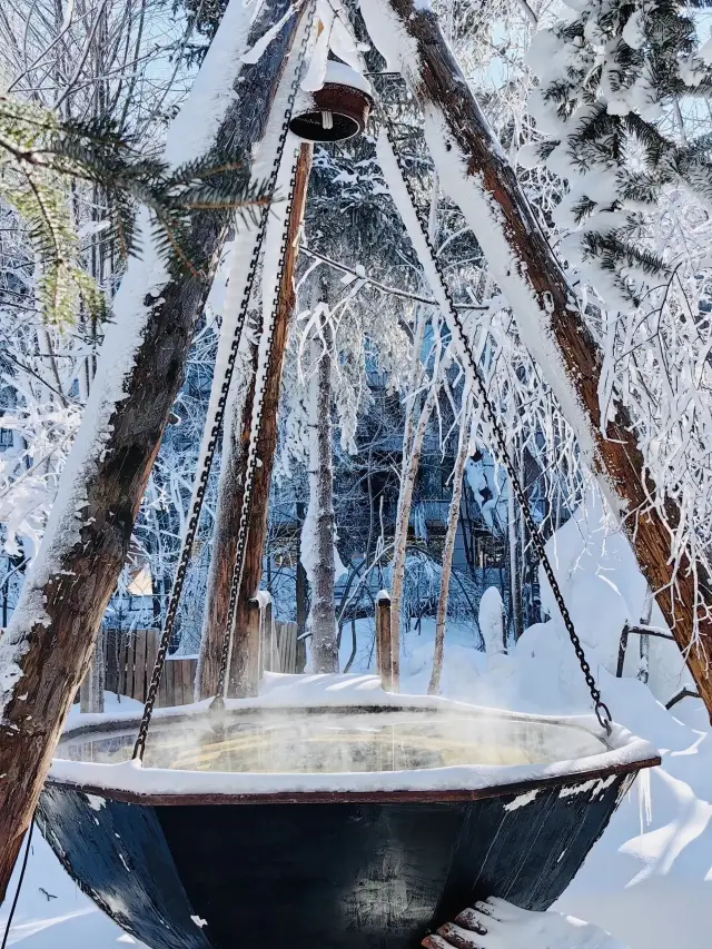 Lunar New Year Hot Springs in Changchun and Changbai Mountain