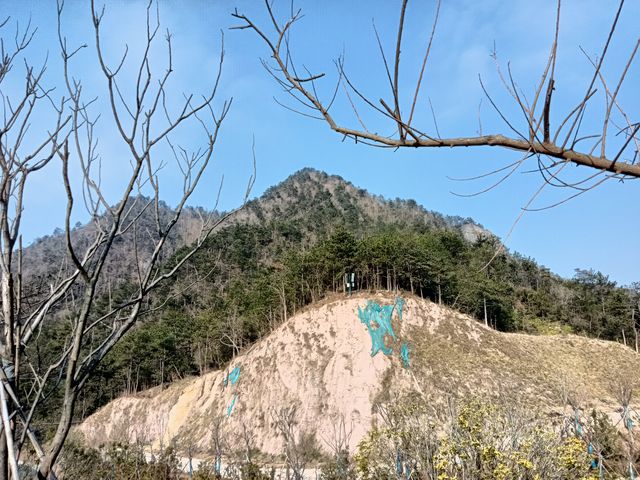 天姥山景區