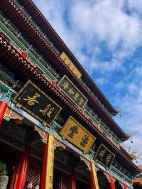 # 珠海市金台寺：清幽古刹之韻