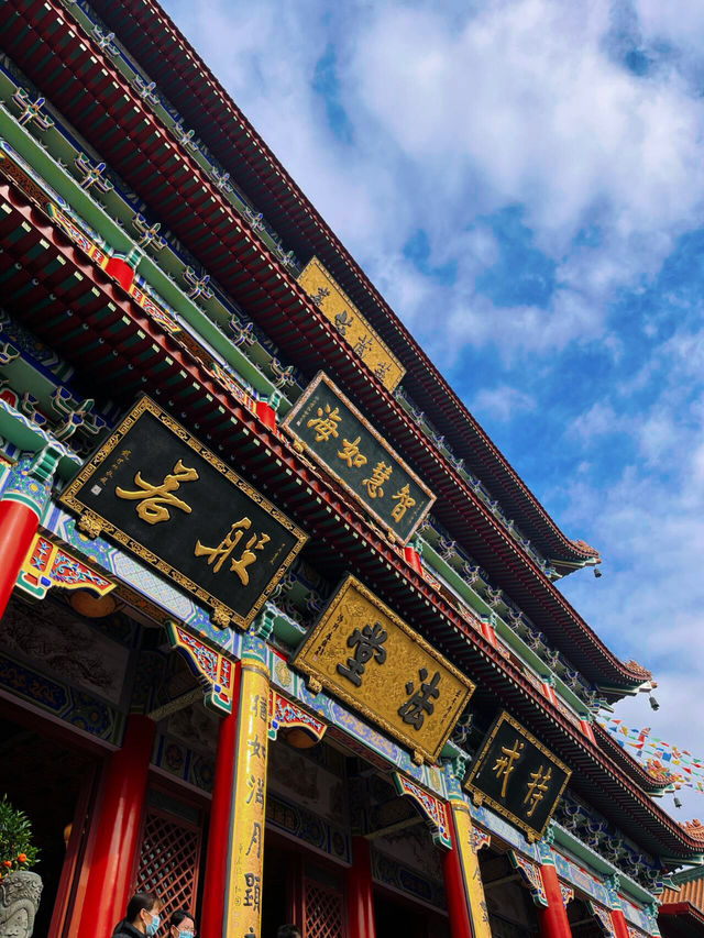 # 珠海市金台寺：清幽古刹之韻
