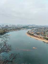 登高祈福：登上疊彩山，活到一百三