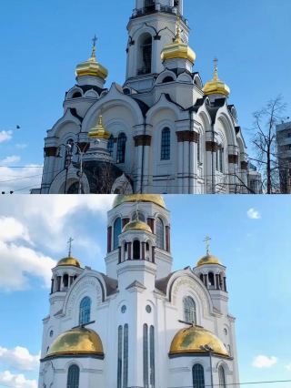 【葉卡捷琳堡雙日奇幻之旅】穿梭歷史與自然，邂逅俄羅斯