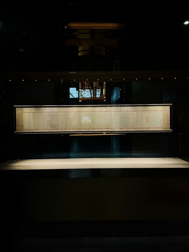 《南京·中國科舉博物館》