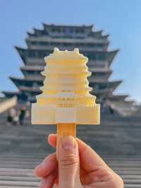 鸛雀樓：藏在山西的千年詩意樓閣
