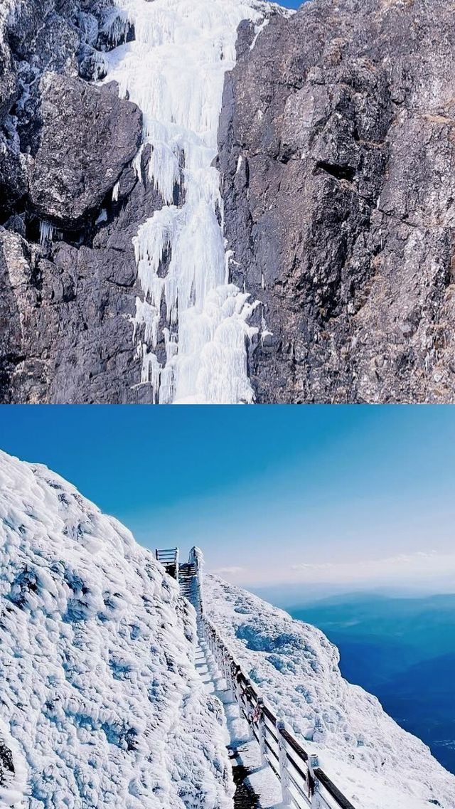 太坑了！!11月至2月去轎子雪山一定要注意