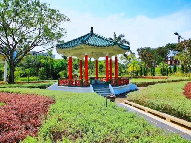 Yunnan Garden