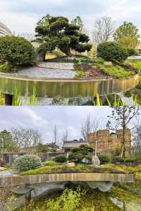 成都世博園南充園
