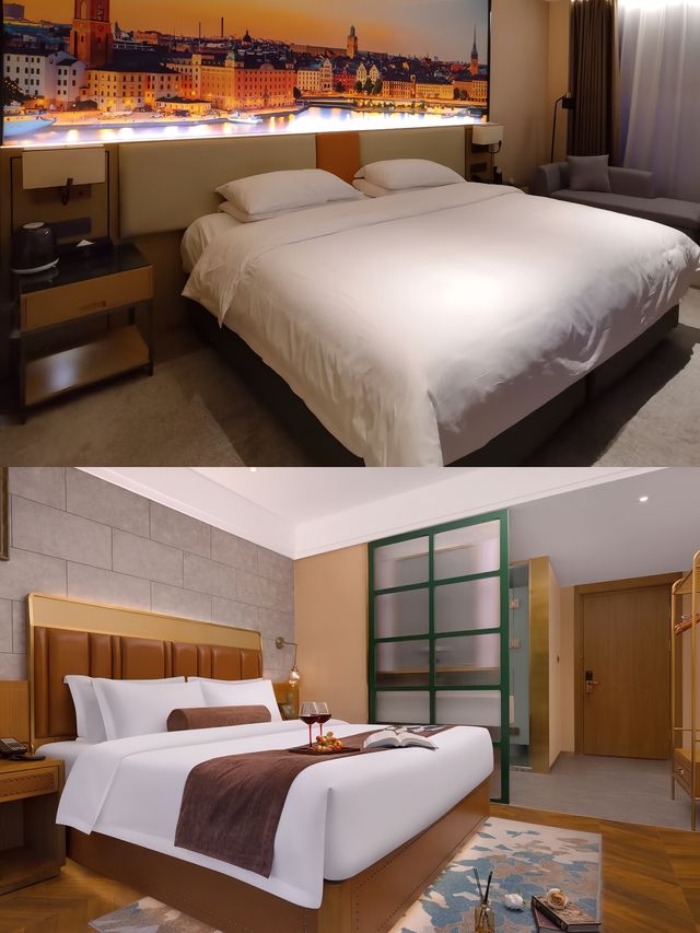 【內江必住酒店】