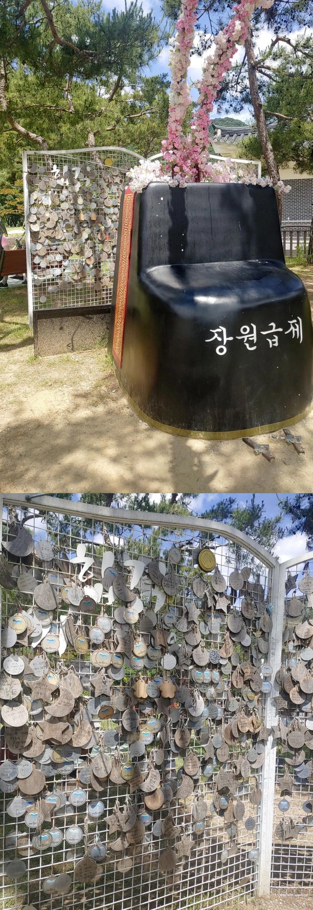 聞慶｜韓國小眾寶藏地