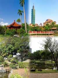 台北！跟著這篇攻略玩足5天