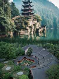 走進青城山，赴一場綠野仙蹤之約