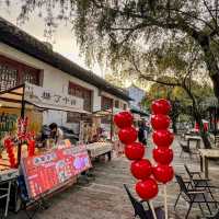中山版🏮「南羅鼓巷」，美到心巴啦！
