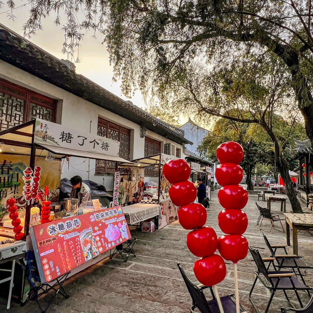 中山版🏮「南羅鼓巷」，美到心巴啦！