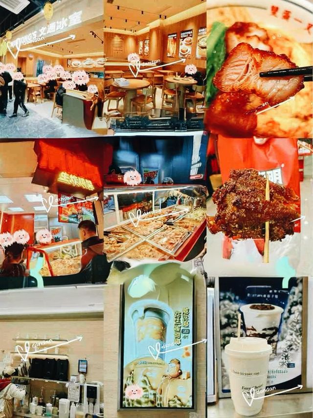 🎉元旦驚喜！萬達廣場新開3家美食店，好吃到跺腳😍