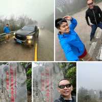 Guangdong First Peak (Shikengkong)