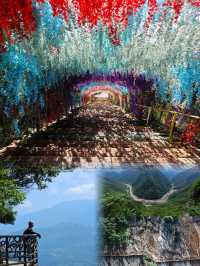 美麗山間棧道，挑戰自我