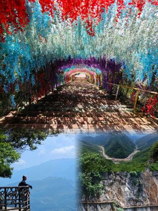 Beautiful Mountain Plank Road, Challenge Yourself