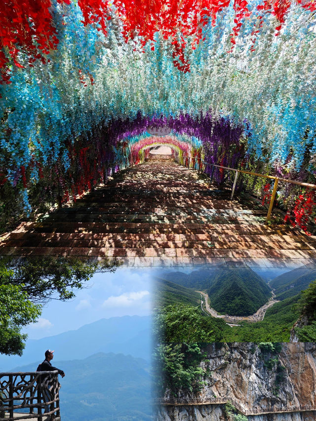 美麗山間棧道，挑戰自我
