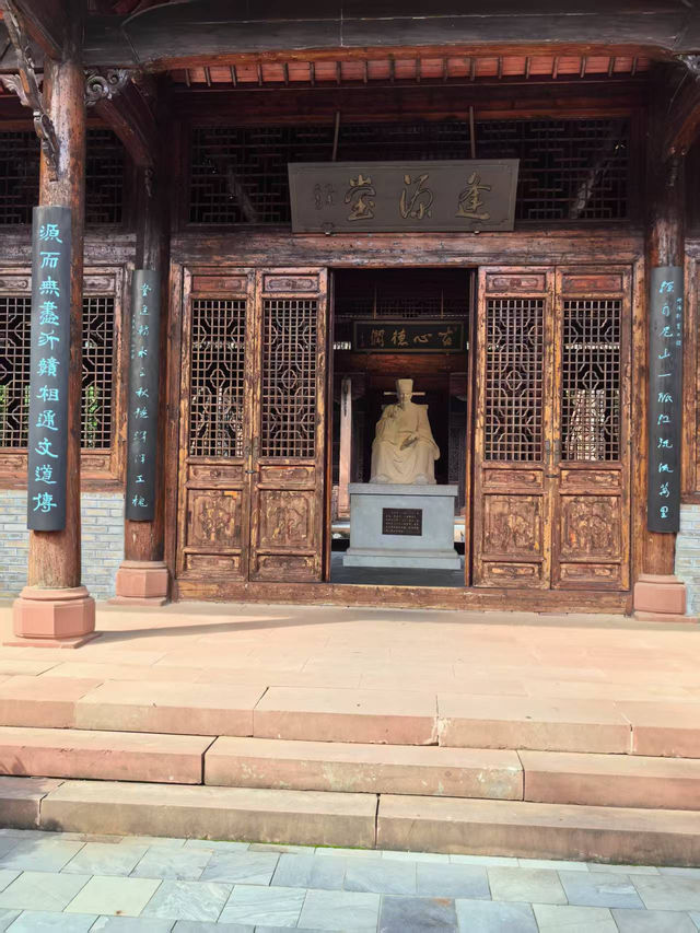千年傳承白鷺洲書院