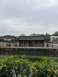 Shawan Ancient Town