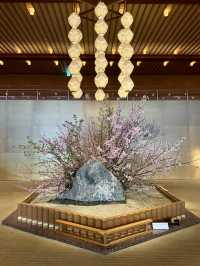 東京的沉靜優雅：大倉東京酒店