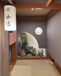 一有假期就想去嘅日本溫泉天花板