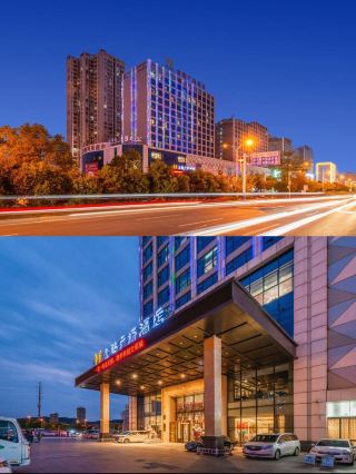 Chuzhou Family Trip, Jinpeng Hotel is Amazing!