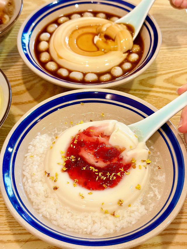 蕪湖美味狂歡