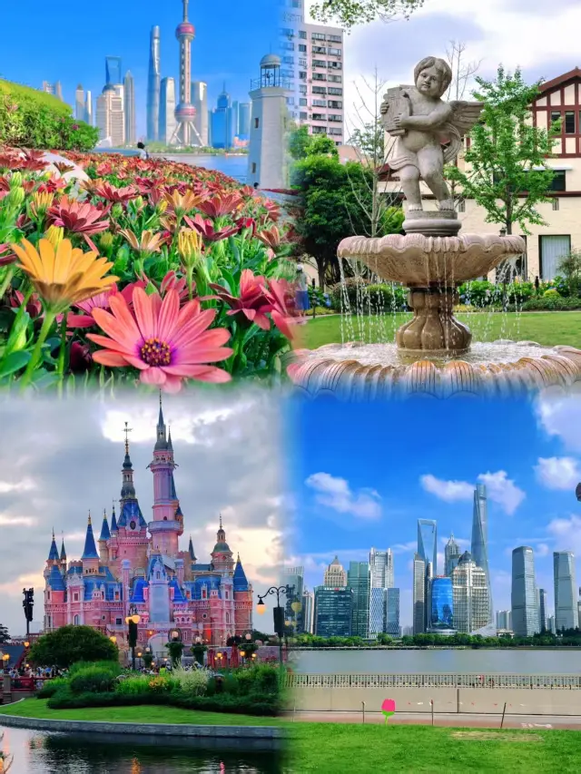 【Shanghai 3 Days 2 Nights Walking Tour Guide】