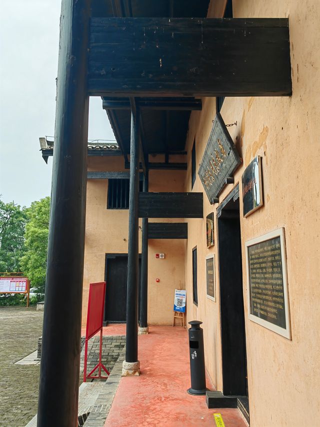 湖南株洲淥口楊得志故居