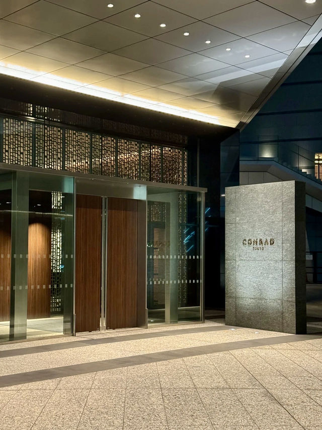 高空靜謐的極致奢享：東京康萊德酒店