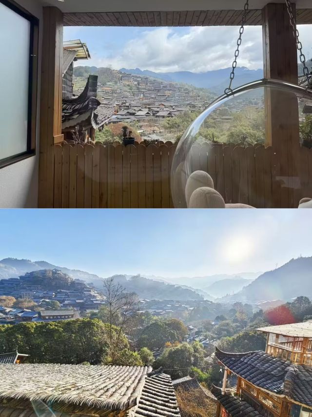 為咗苗寨呢扇窗，我願意跨山越海而來！