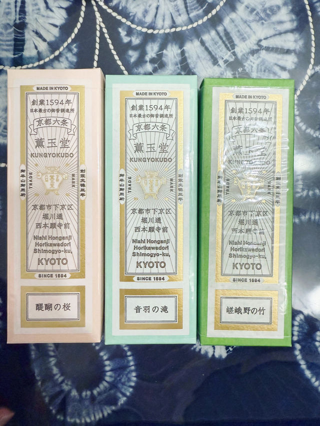 🥳大阪5日購物狂歡！這些「小辣雞」讓我剁手停不下來！