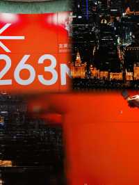 喺263米高空被求婚！東方明珠全塔為我哋亮燈"