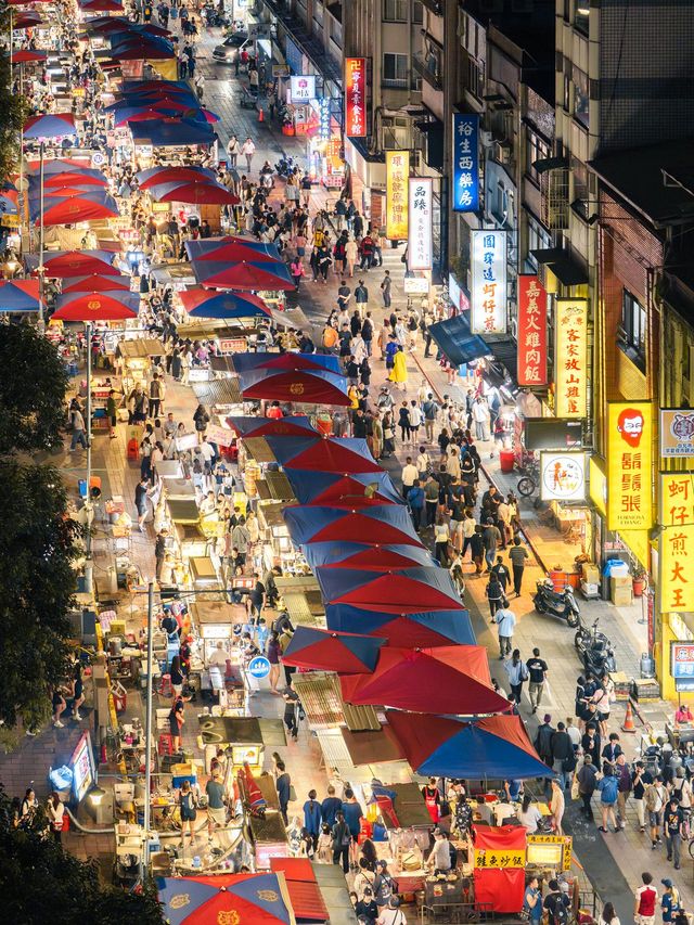 台北NightWalk丨夜景9圖發朋友圈贏麻了