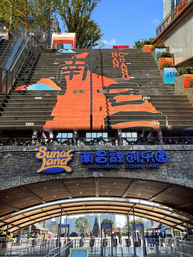 南昌旅遊攻略：英雄城嘅古今魅力之旅！！！
