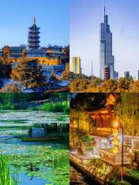 老實難聽，但呢個就係南京旅遊嘅真實狀況。。。