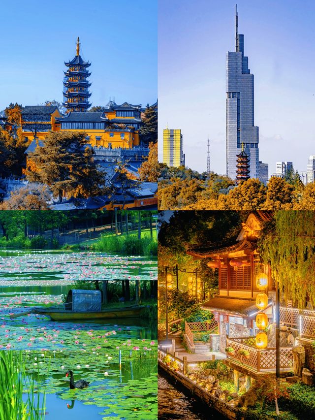 老實難聽，但呢個就係南京旅遊嘅真實狀況。。。