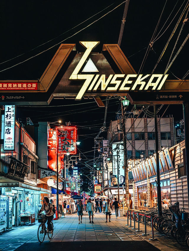 大阪必訪隱藏寶地！通天閣南本通商店街美食與懷舊風情全紀錄】**  