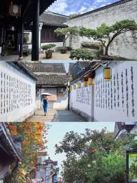 紹興旅行必睇！揀冬悅里，輕鬆贏盡江南水鄉之旅