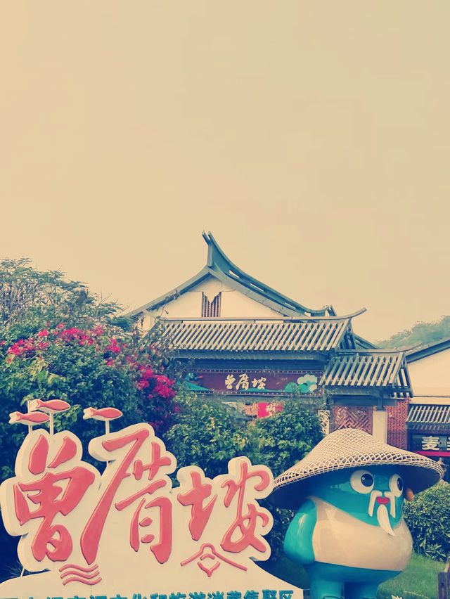 廈門曾厝垵：文青聖地的慢活時光】**   