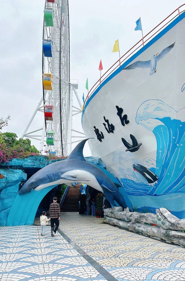 福州左海公園海底世界 | 探索藍色童話+住宿推薦