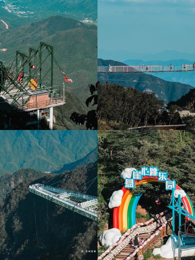去雲上仙俠鎮凡人修仙了其他嘅事遲啲再講
