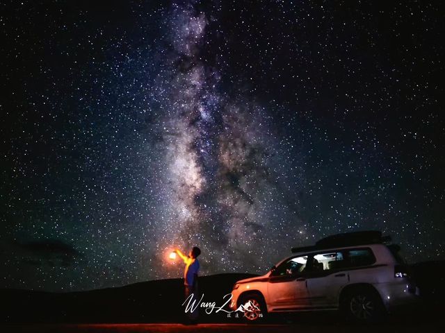 阿里｜離天堂最近的地方，伸手觸摸銀河星空