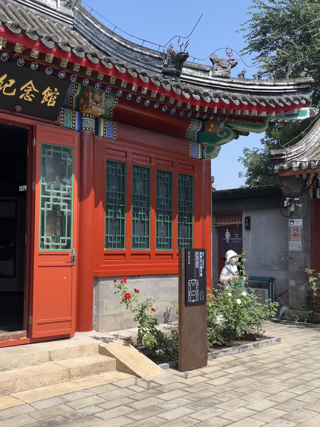 Beijing 10 Days Itinerary