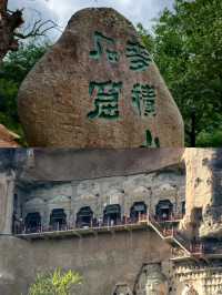 探秘麥積山石窟：千年佛教藝術的瑰寶
