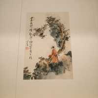 Brush and Soul – Discovering the Liangtuxuan Collection 🎨📜