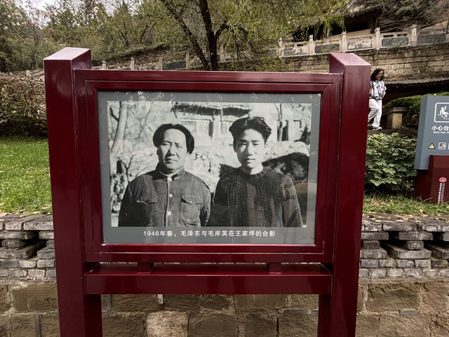 Deep dive into Red Tourism