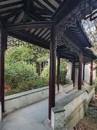 梅花堂